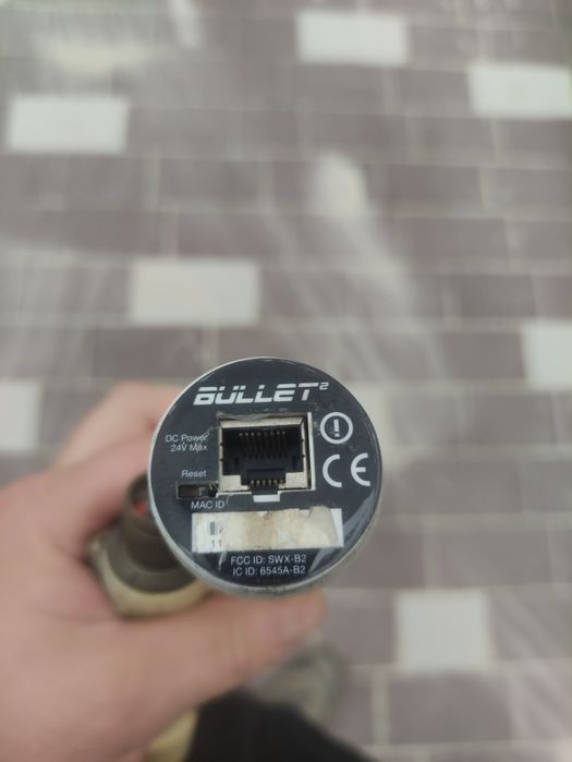 Мережеве Wifi обладнення