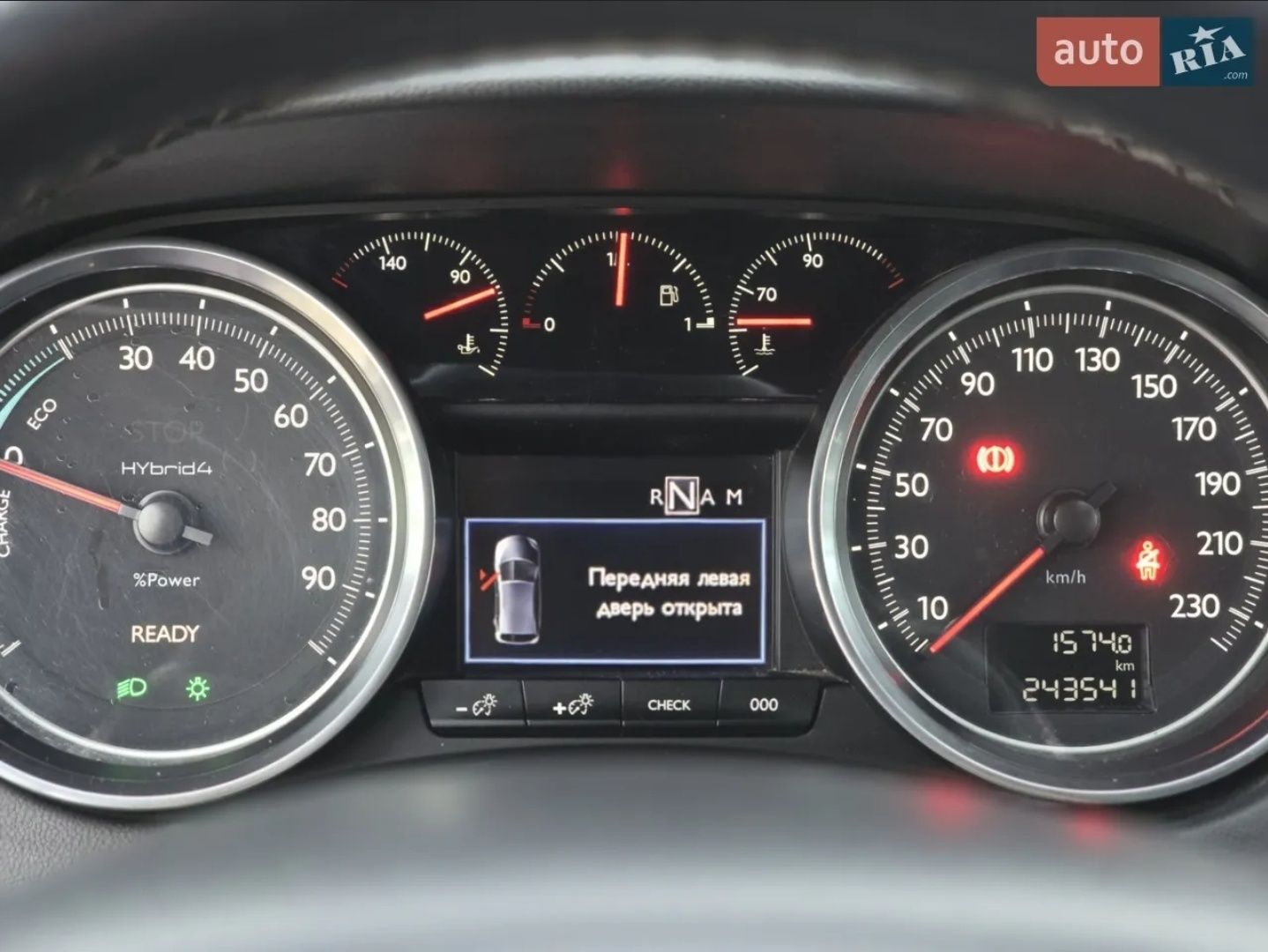 Peugeot 508 RXH 4x4 hybrid