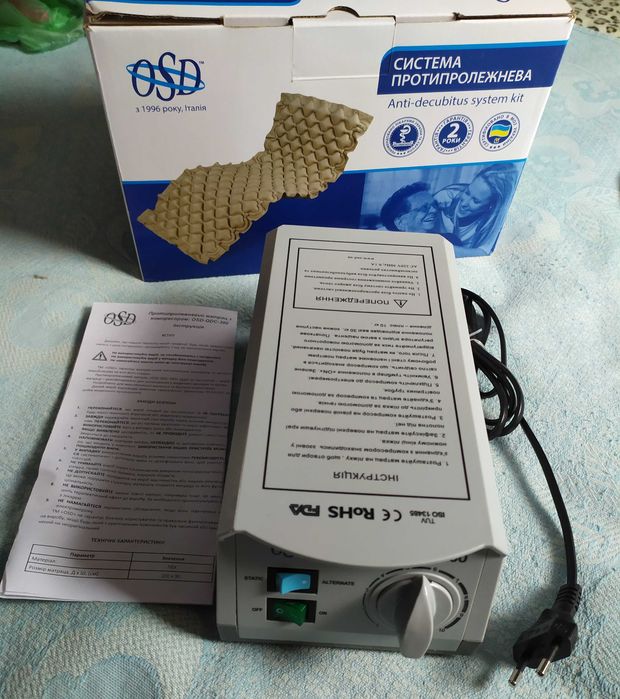 Компресор для протипролежневого матрацу OSD-QDC-300