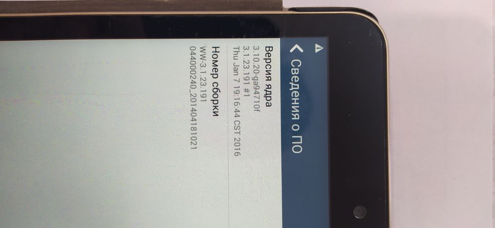 ASUS MEMO PAD 8 K011 чорний