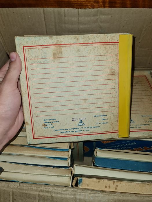 Катушки, бобины 40 шт лотом