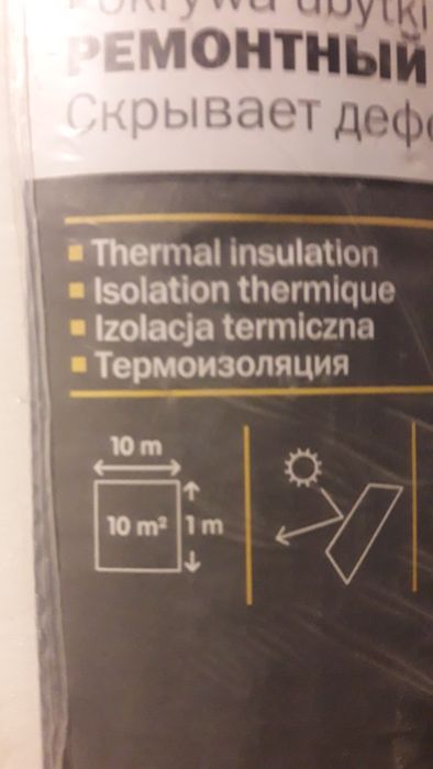 Tapeta termiczna wyrównująca do malowania