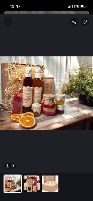 Zestaw ozdób prezentowych