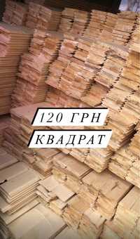 Вагонка фальш-брус дошка підлоги рейка пиломатеріали від виробника