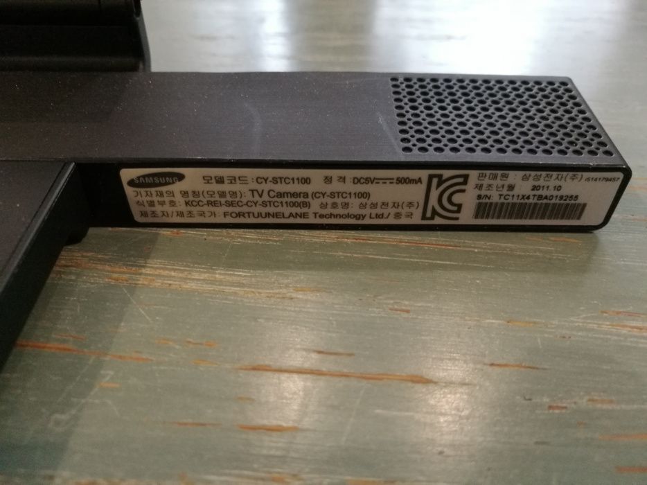 Kamera Samsung CY-STC 1100