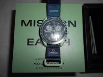 Omega x Swatch Mission To Earth MoonSwatch- SO33G100