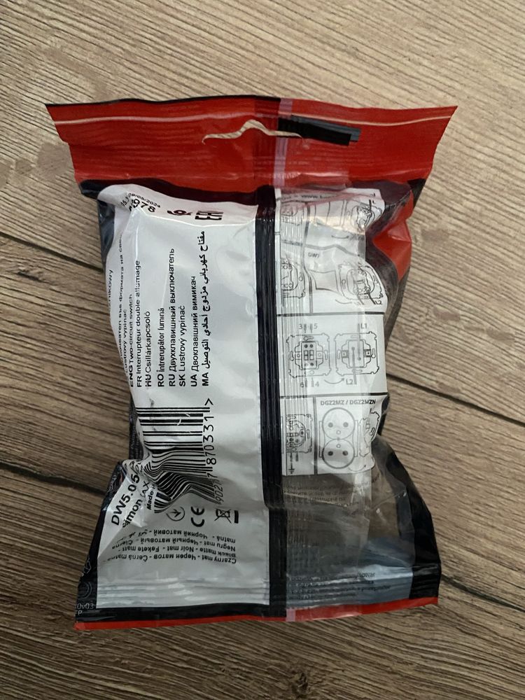 Łącznik świecznikowy Simon 54 - 2szt.