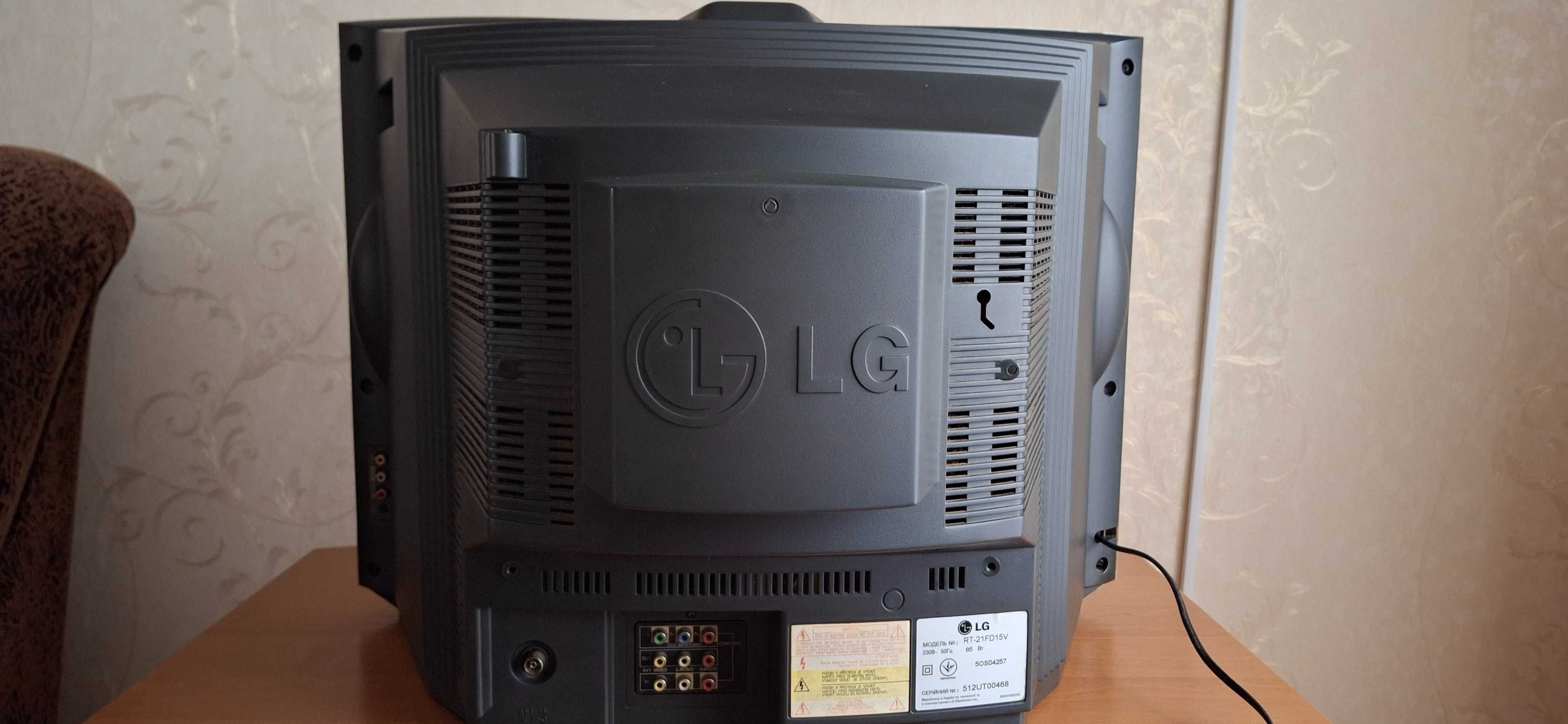Продам телевизор LG