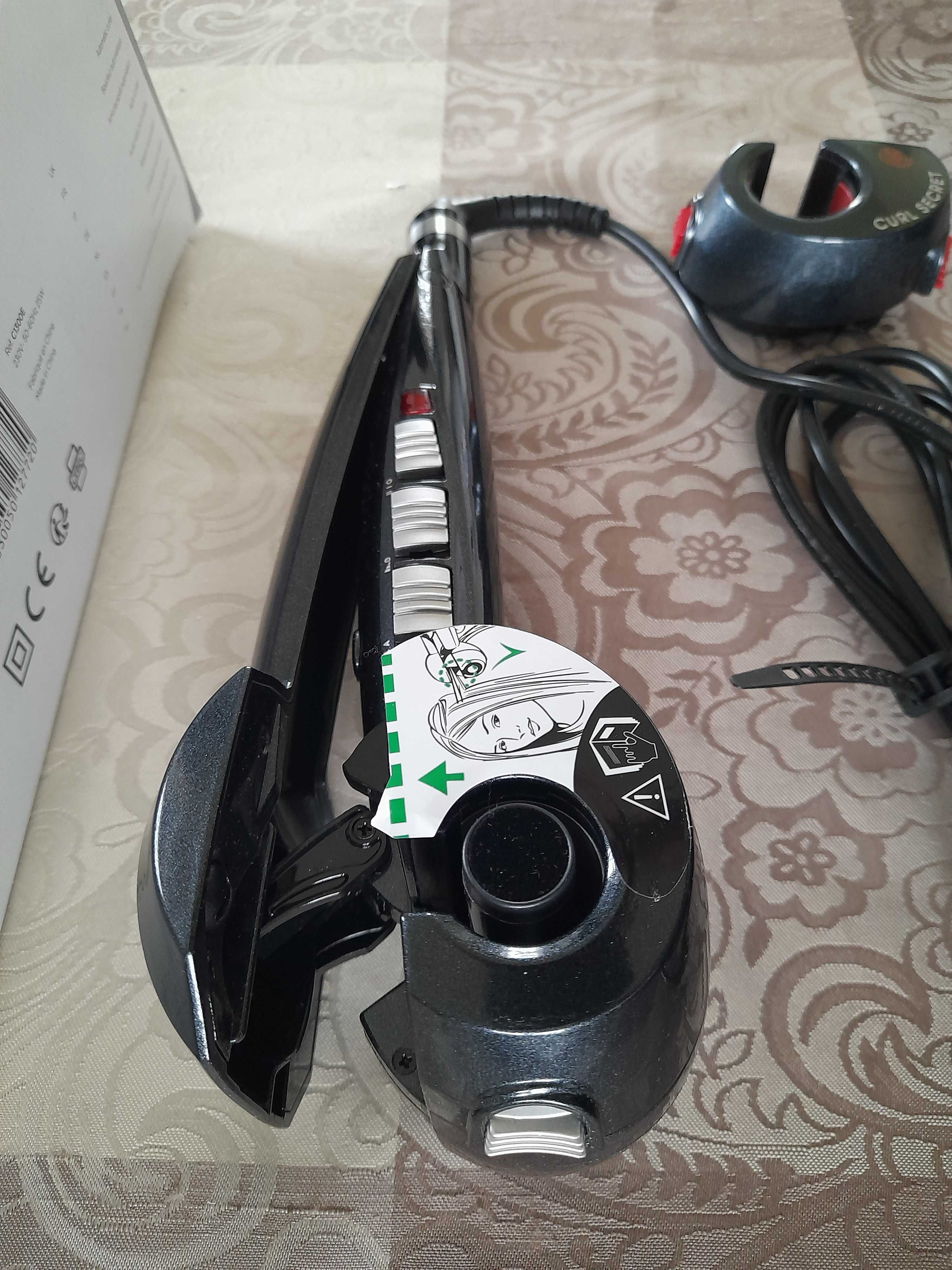 Lokówka automatyczna Babyliss Curl Secret 2 Promocja