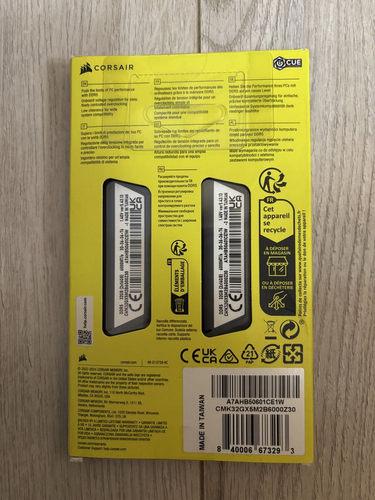 Оперативна пам'ять Corsair DDR5-6000