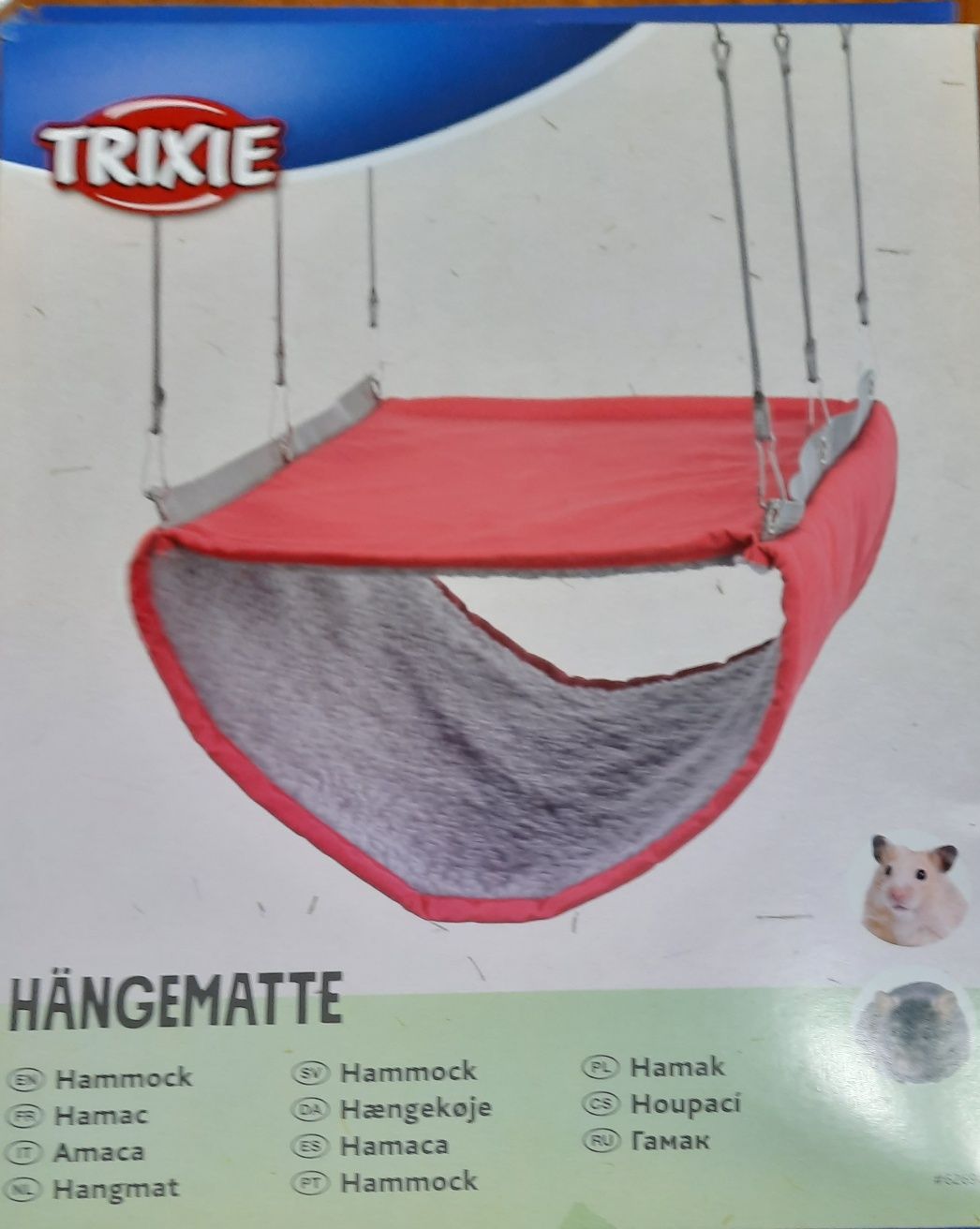 Hamak dla szynszyla