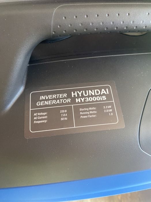 Генератор инверторный HYUNDAI HY3000iS | 2.8 кВт