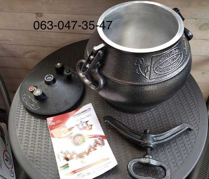 Афганский казан, Афганський казан 5/8/10/12/15/20/30 якість 100%