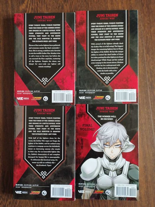 Juni Taisen [Volumes 1-4, Inglês]
