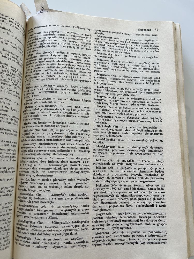 Słownik wyrazów obcych PWN