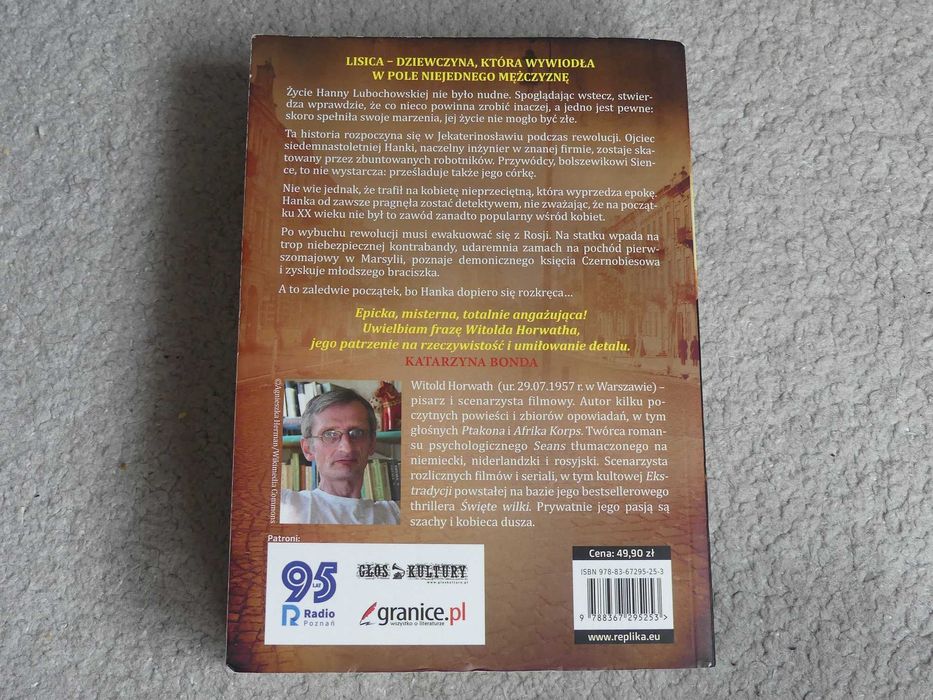 Witold Horwath Lisica