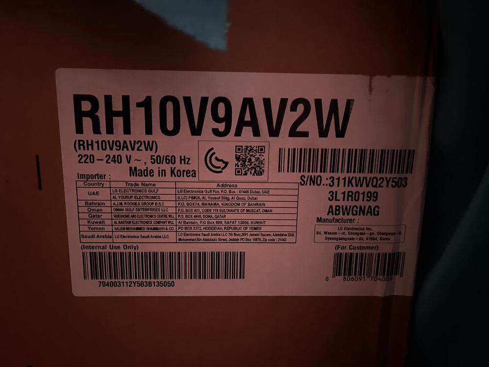 Сушильна машина LG RH10V9AV2W