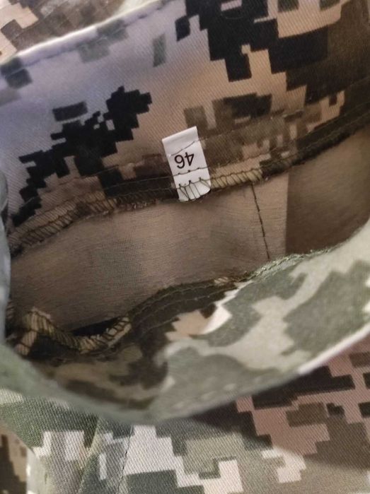 Військова Форма для навчання