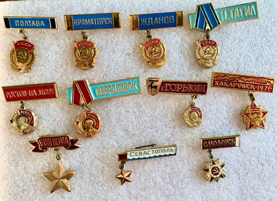 Miasta bohaterowie — dowolna odznaka do wyboru za 4 zł.