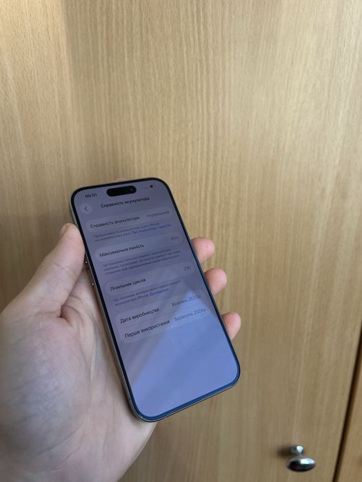 iPhone 15 Pro 512GB Natural Titanium айфон 15 про