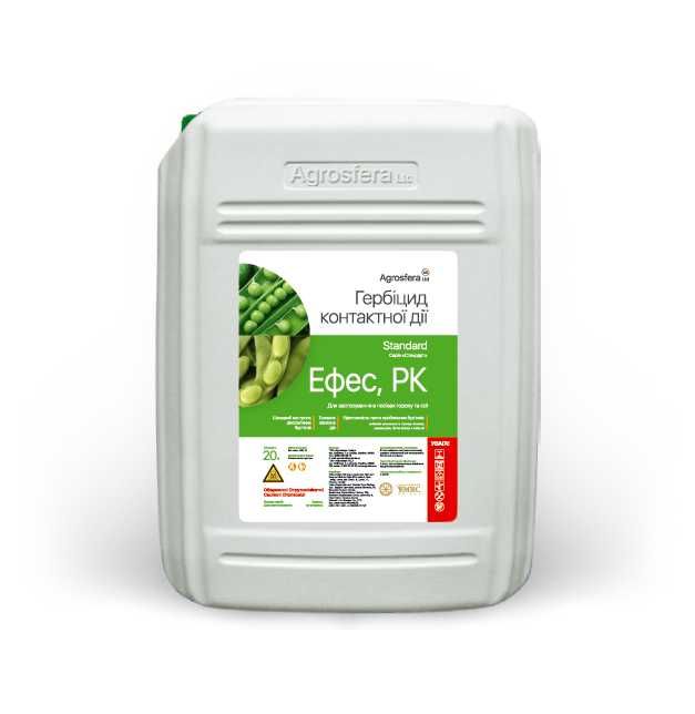 Гербіцид Agrosfera Ефес 20 л, бентазон, 480 г/л