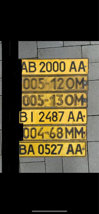 Автономер.номерний знак.колекційний.номер.декор