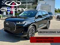 Chery Tiggo 7 Comfort 1.6 T-GDI 147KM DCT 7 - Dostępny od ręki