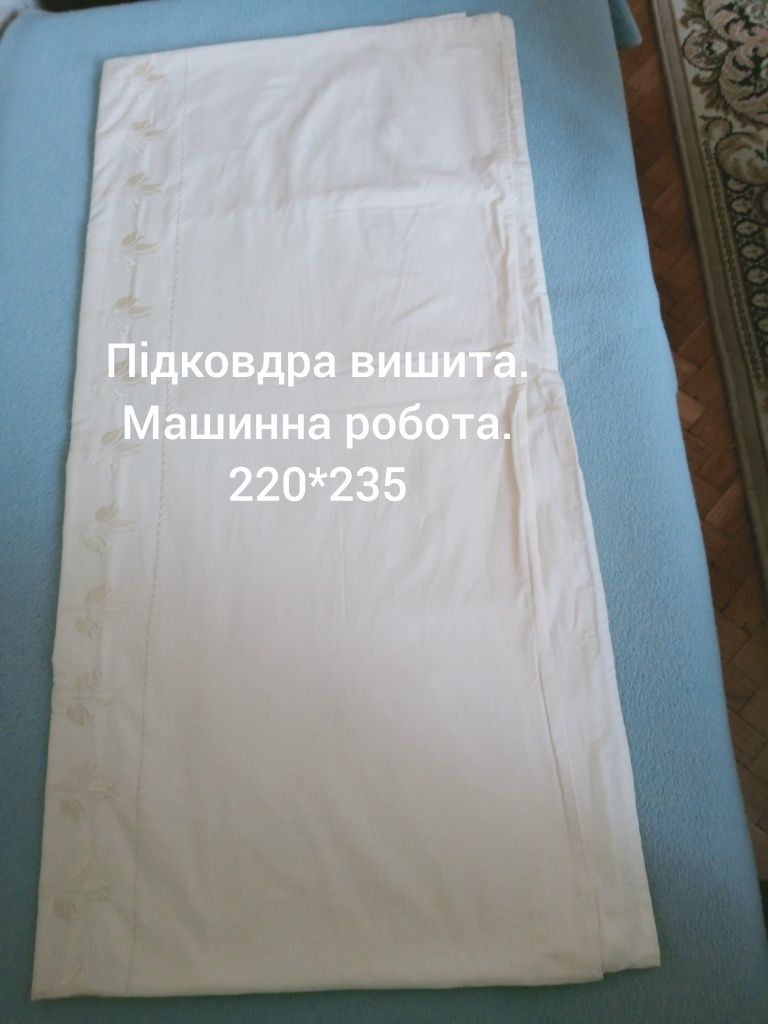 Підковдри двоспальні і євророзмірів