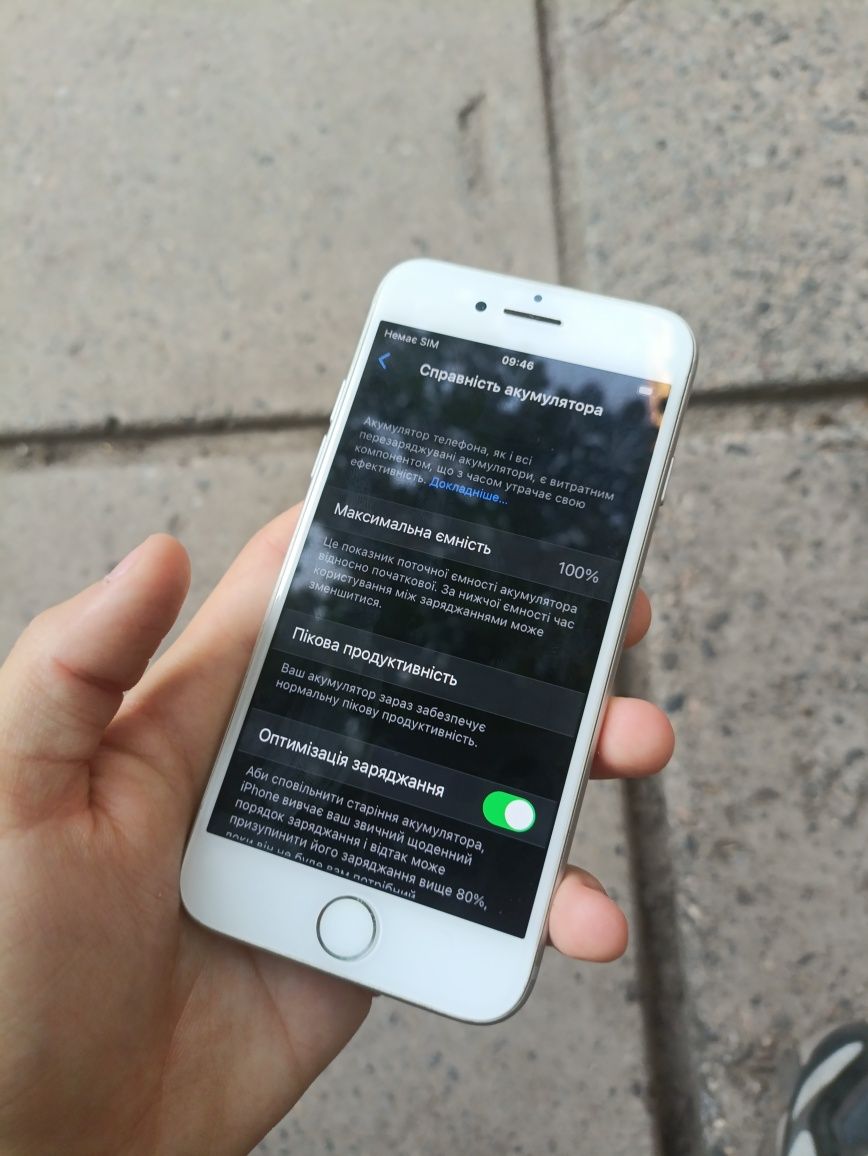 Айфон 7 32 / iphone 7 32 silver