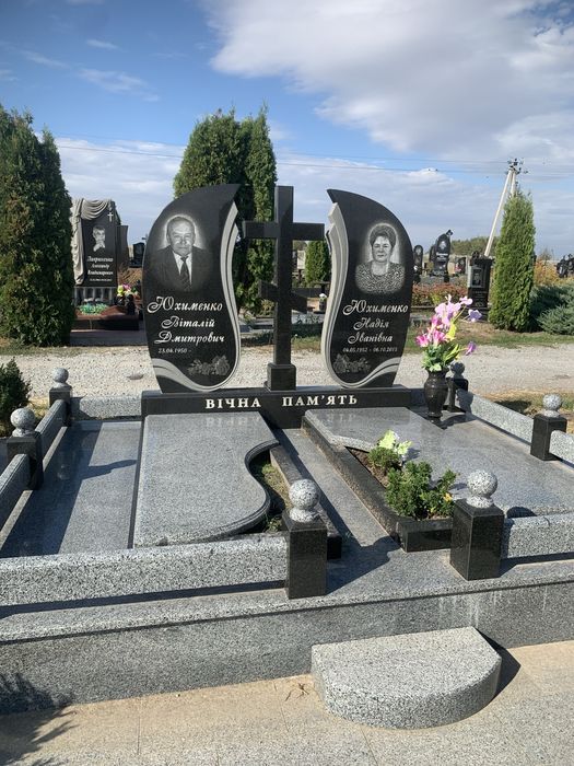 Памʼятники з граніта