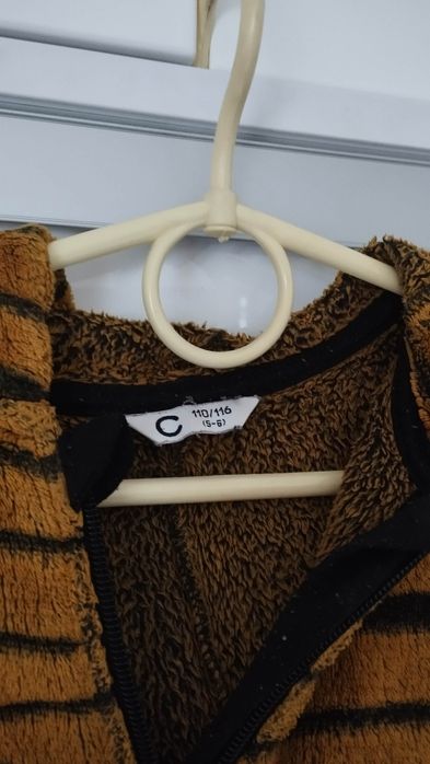 Ciepły otulacz piżama przebranie Tygrys