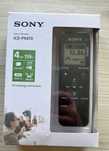 Диктофон Sony ICD-PX470 4GB 60ч L-PCM MP3 128кбс стерео лекции плейер