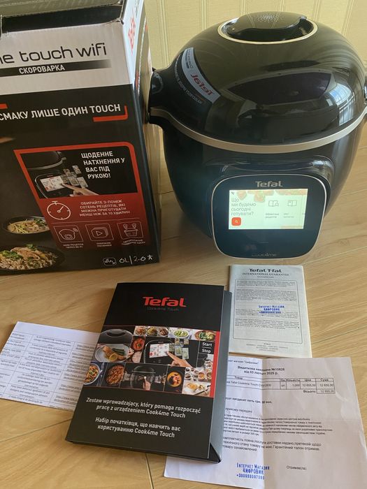 Мультиварка-скороварка TEFAL Cook4me Touch CY912830
