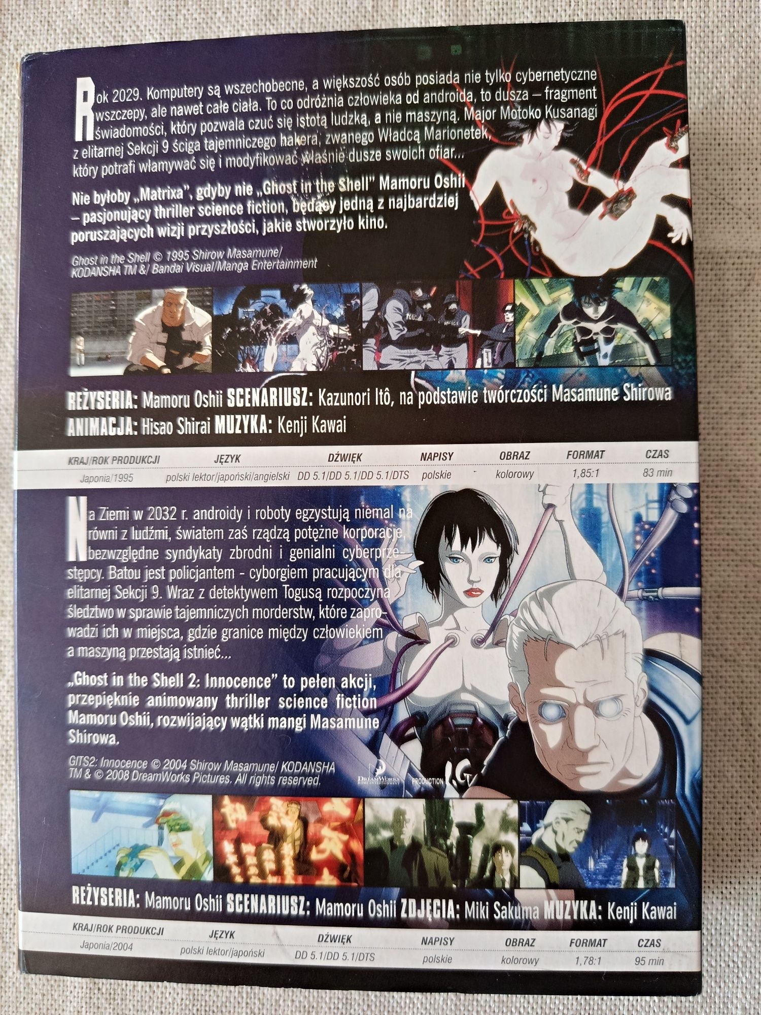 Ghost in the Shell, Ghost in the Shell 2, Wydanie podwójne.