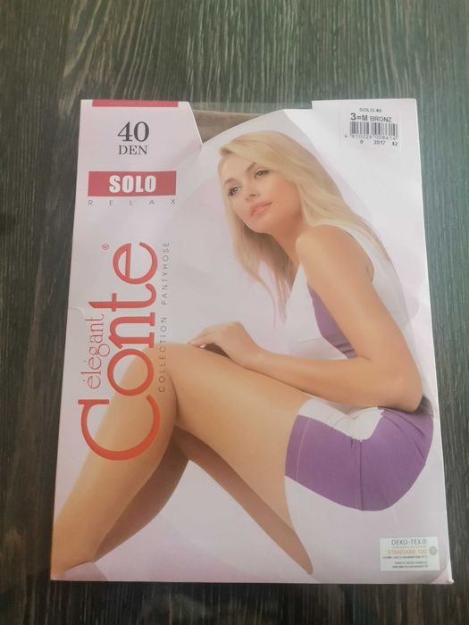 Панчохи жіночі з сіліконовими стрічками