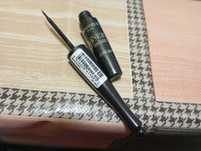 BOURJOIS Liner Pinceau Eyeliner wodoodporny, nr 001 Noir Beaux-Arts