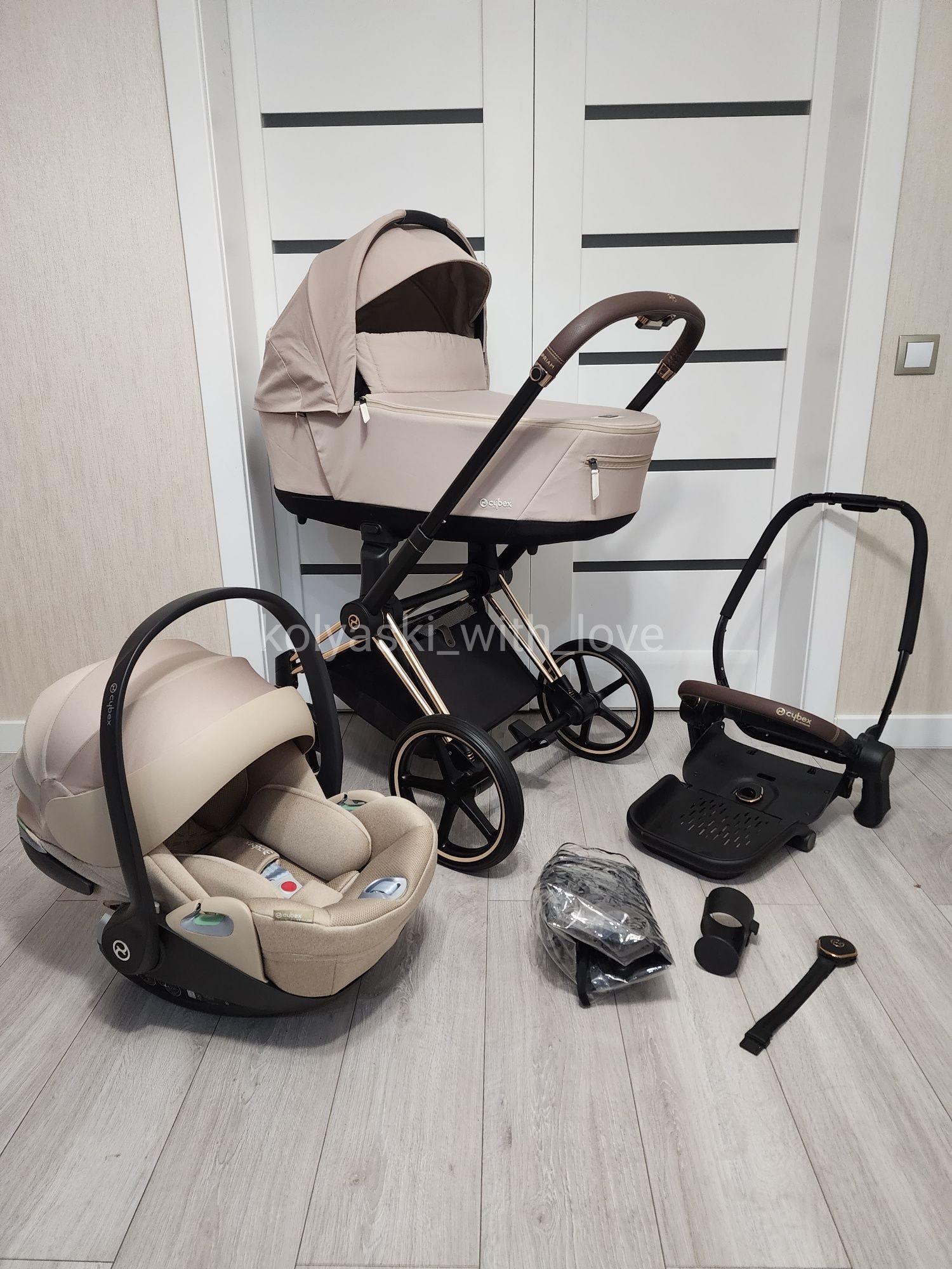 Cybex Priam 4.0 Cozy beige бежевий Сайбекс Пріам візочок візок