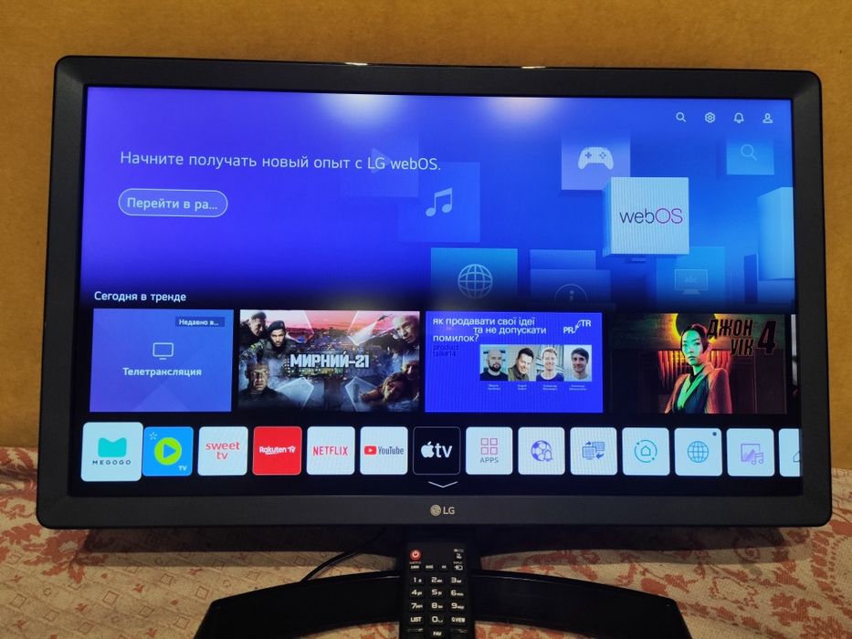Смарт телевизор LG24TQ510pl full hd