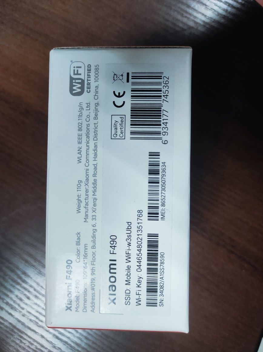 Мобільний, акумуляторний роутер Xiaomi Mi F490 4G LTE