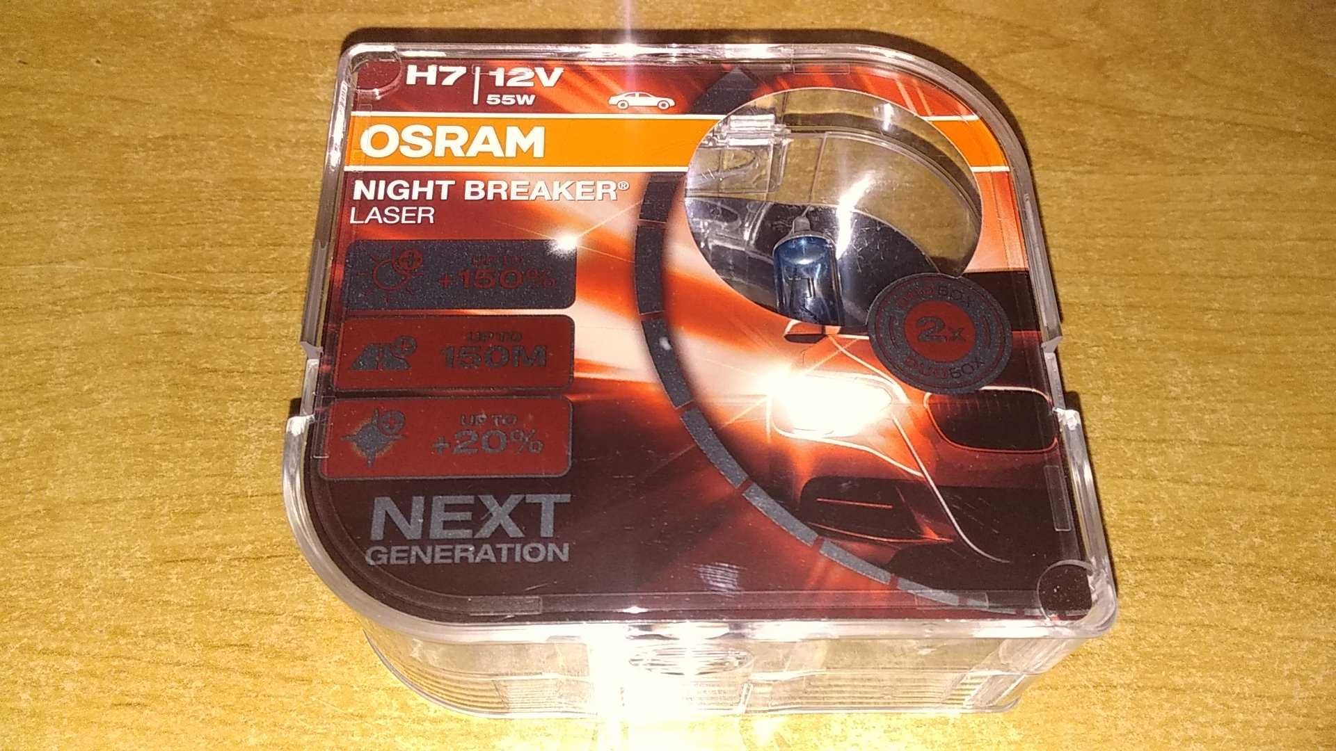 Żarówki Osram Night Breaker Laser. Wysyłka w cenie