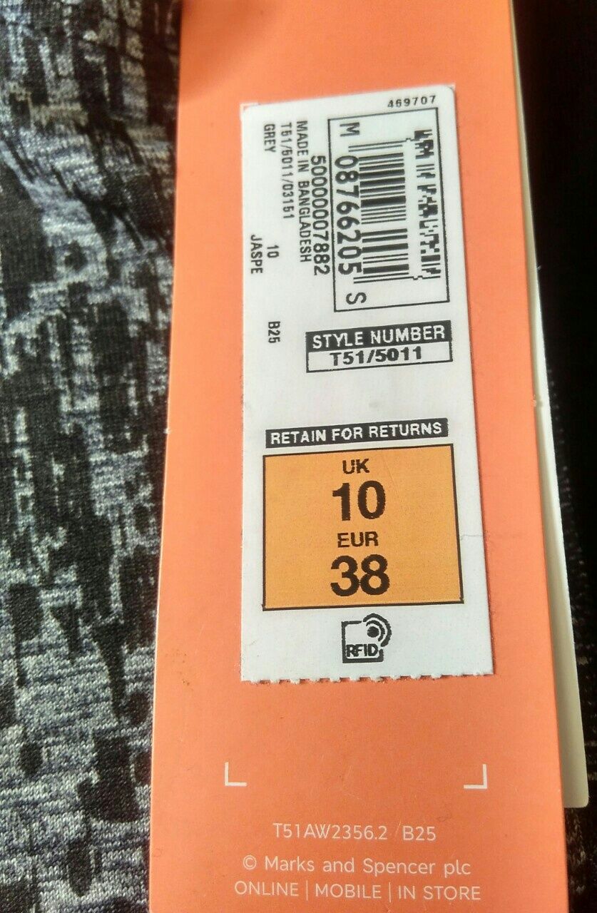 Спортивная майка M&S ACTIVE.