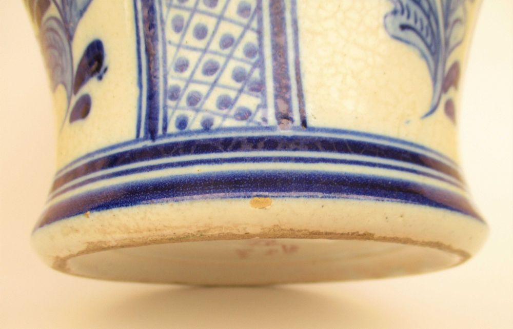 Antigo pote com tampa da Fábrica do Cavaco