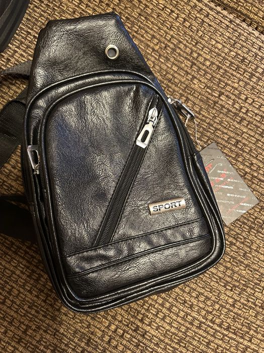 Чоловічі сумки від 200 грн.