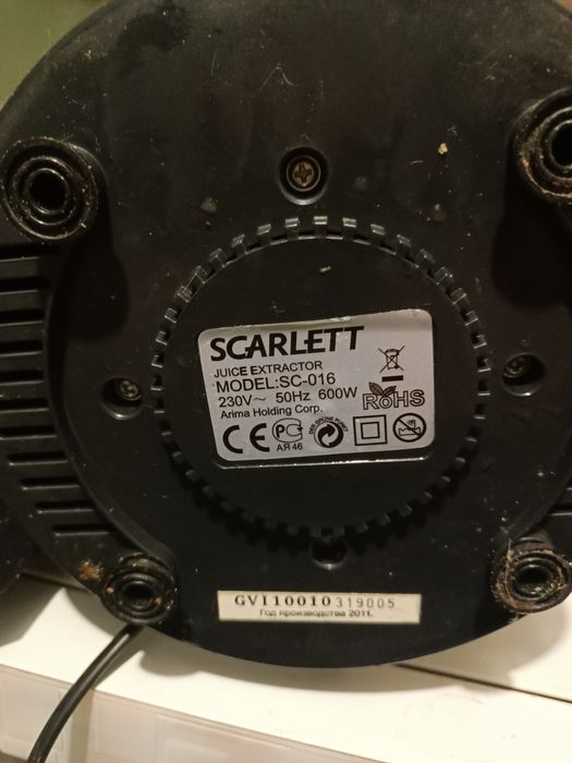 Соковижималка scarlett