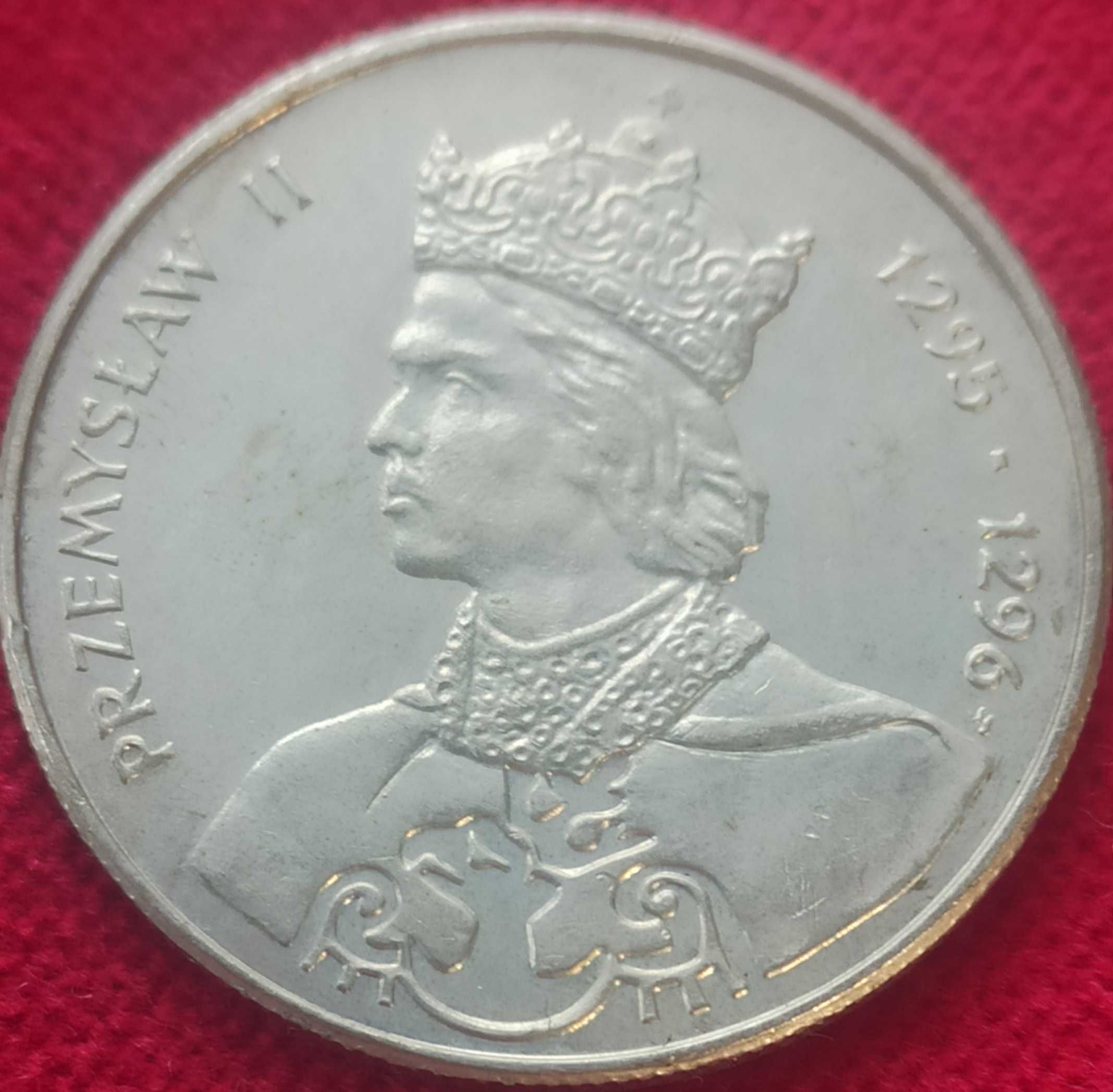 PRL, Moneta 100 złotych Przemysław II 1985 / Mennicza