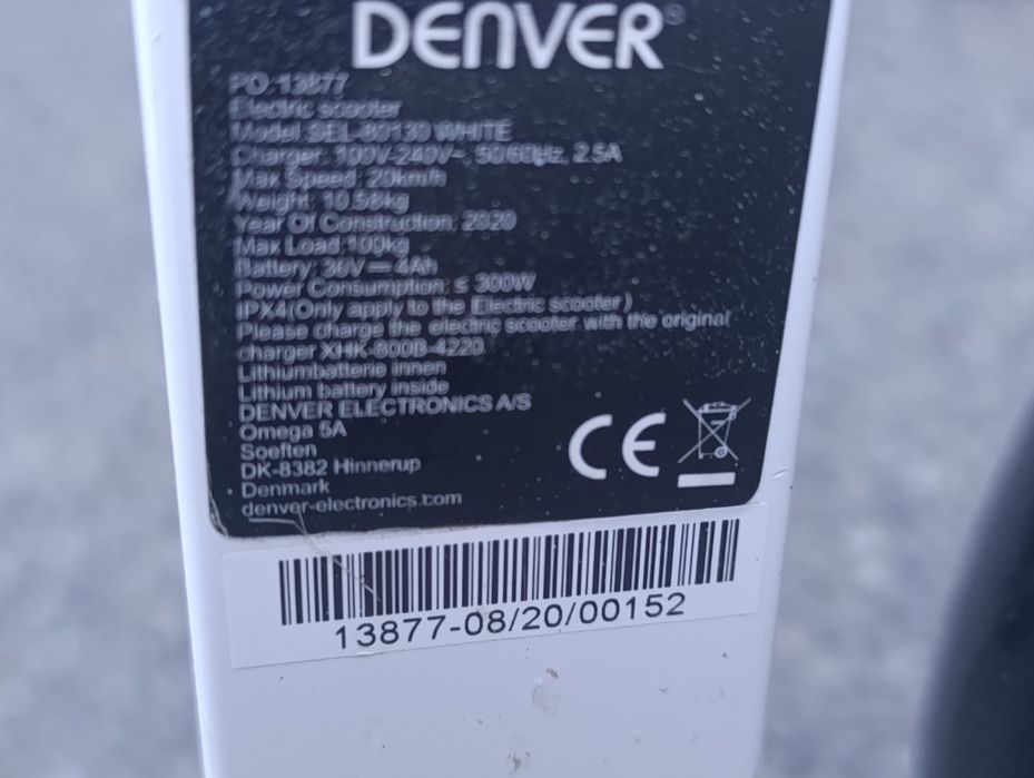 Електросамокат denver