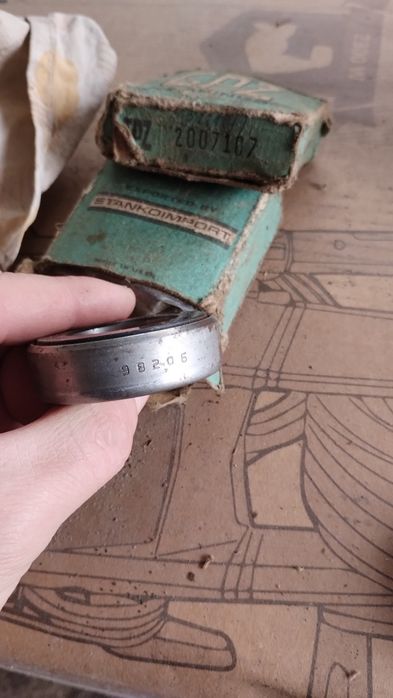 Подшипнику 98206