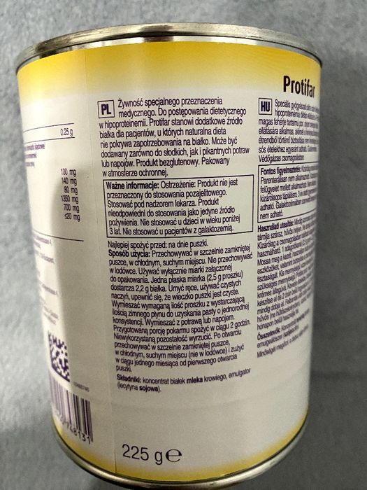Энтерпльное питание Білок Протеїн Protifar Протифар Польша !