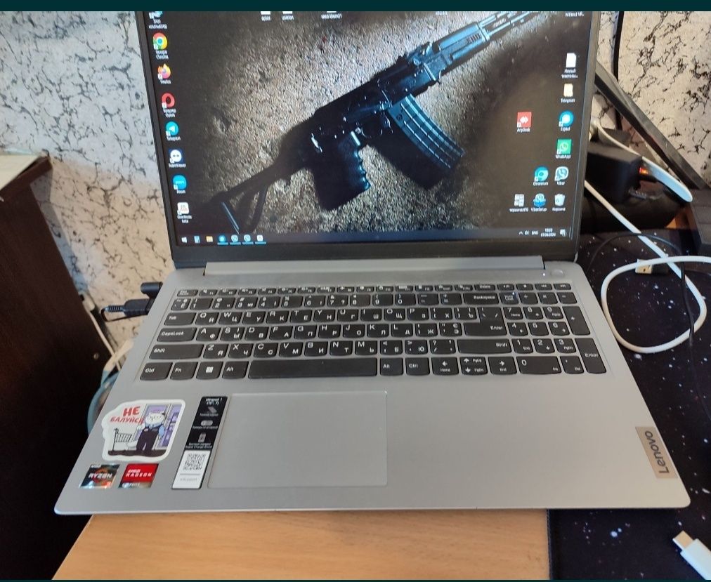 Ноутбук Lenovo Ideapad 1ADA7