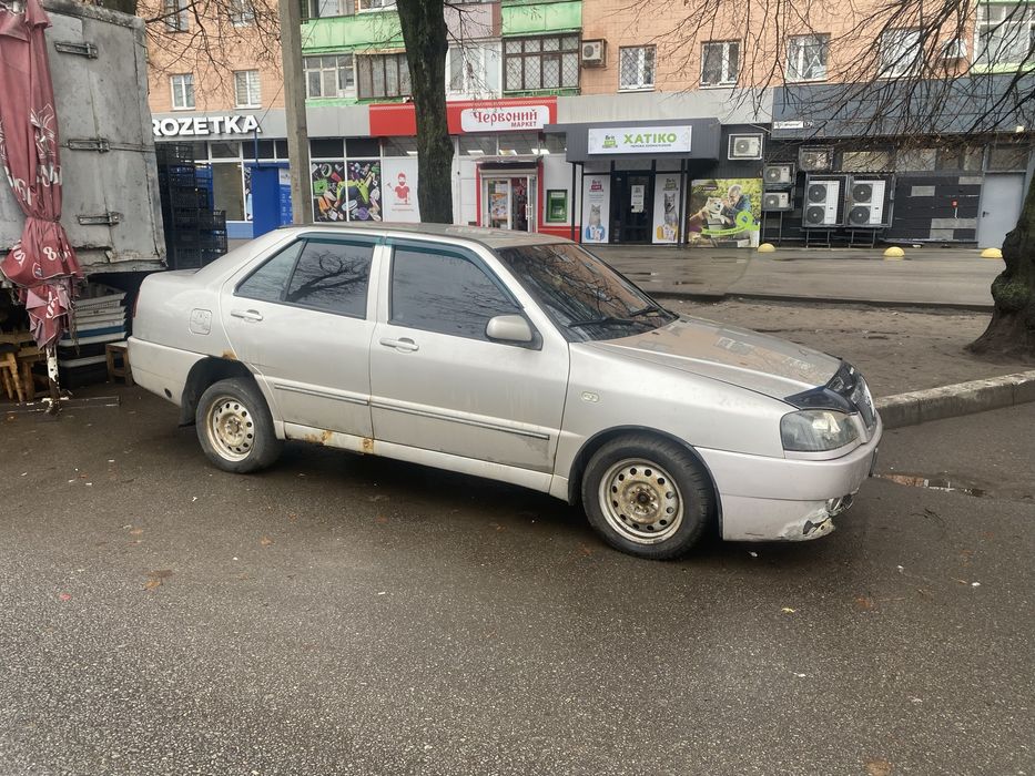 Продам амулет в неплохом состояние